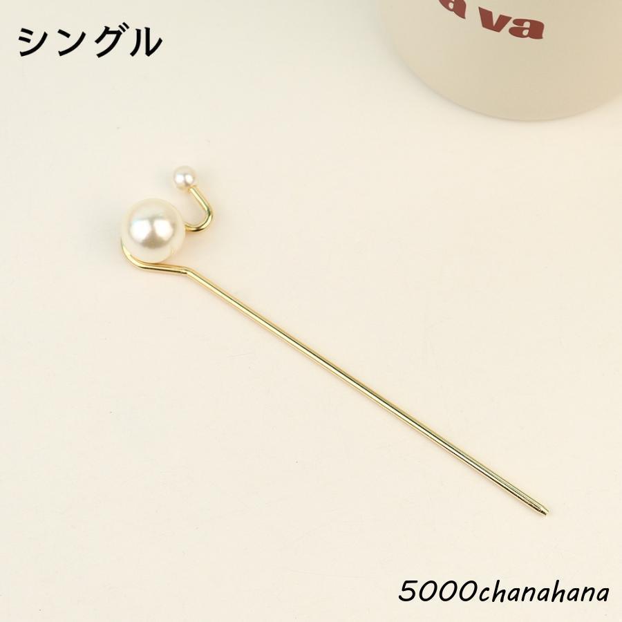 かんざし 簪 ヘアピン ヘアスティック 髪飾り レディース 女性 ヘアアクセサリー ...