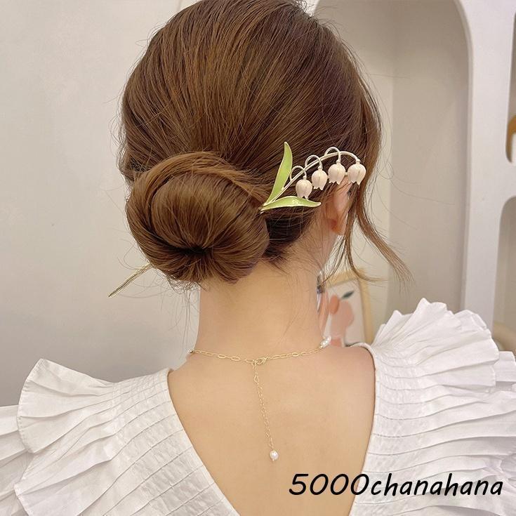 かんざし 簪 一本挿し レディース ヘアアクセサリー 髪飾り 髪留め ヘアピン まと...
