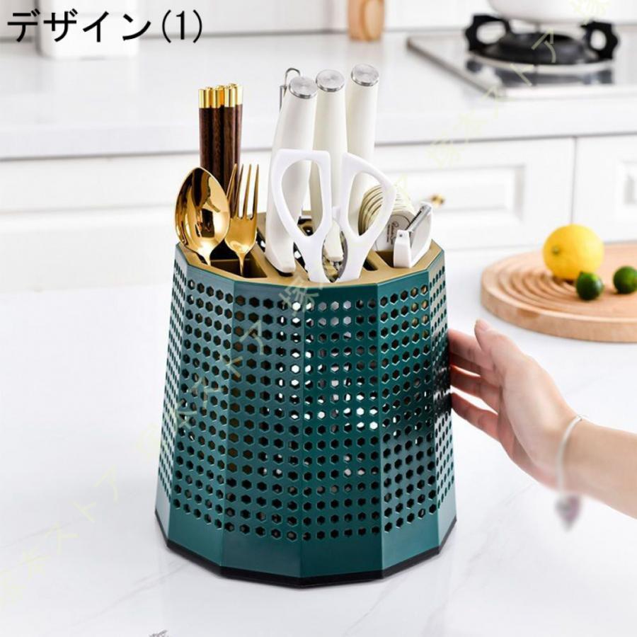 お箸立て キッチン収納 水切り 水切ラック おしゃれ 箸スタンド 錆びない 箸立て 包丁スタンド 収納 ラック 360°回転可能な 防水 防湿 抗菌 台所用品ホルダ [2]