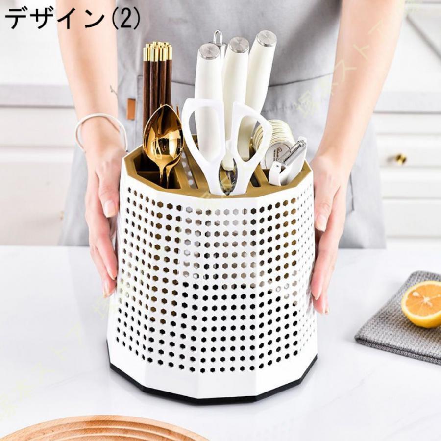 お箸立て キッチン収納 水切り 水切ラック おしゃれ 箸スタンド 錆びない 箸立て 包丁スタンド 収納 ラック 360°回転可能な 防水 防湿 抗菌 台所用品ホルダ [3]