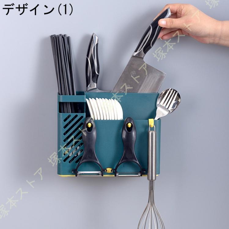 カトラリーポケット 水切りかご用 包丁スタンド 箸ラック カトラリースタンド 水切りスタンド 箸たて 水切りカゴ 水切りラック キッチンツールスタンド silhouette-select-10093873 シルエットセレクト サンプル画像2