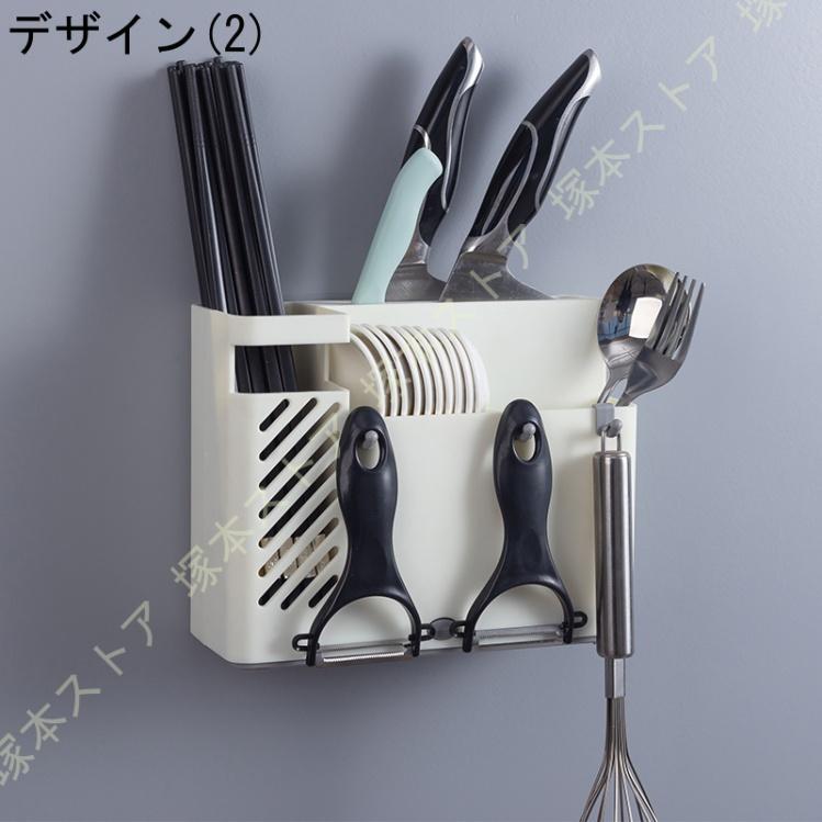 カトラリーポケット 水切りかご用 包丁スタンド 箸ラック カトラリースタンド 水切りスタンド 箸たて 水切りカゴ 水切りラック キッチンツールスタンド silhouette-select-10093873 シルエットセレクト サンプル画像3