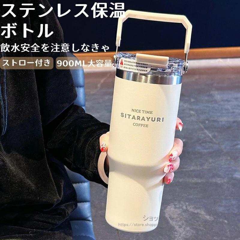 商品画像1