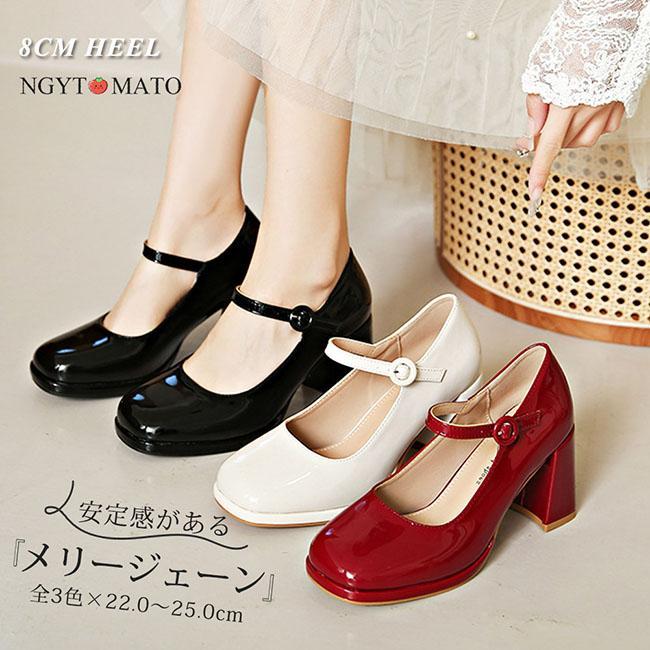 乐天商城 - メリージェーン パンプス 太めヒール スクエアトゥ パンプス ストラップ ストラップシューズ 厚底 おしゃれ 可愛い カジュアル 歩きやすい 結婚式 黒