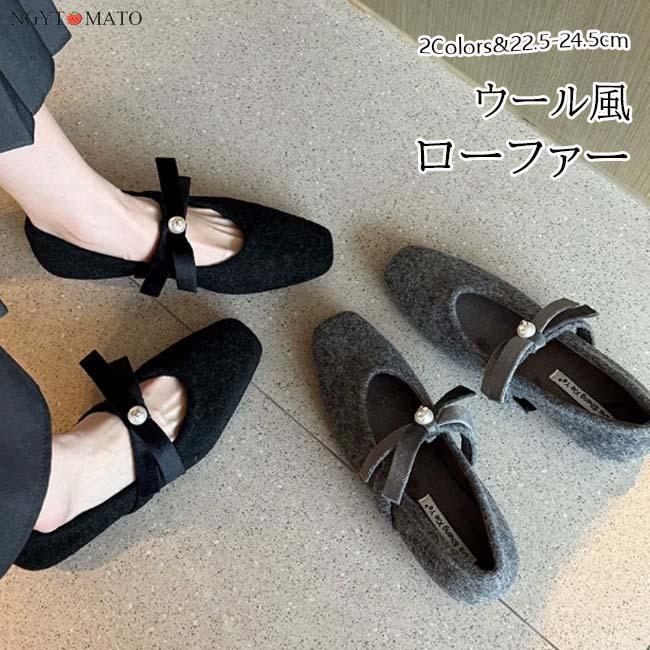퍼 펌프스 로퍼 퍼 첨부 스퀘어 투 스트랩 첨부 리본 퍼플 푹신푹신 로우힐 멋쟁이 귀여운 걷기 편한 신기 쉬운 미각