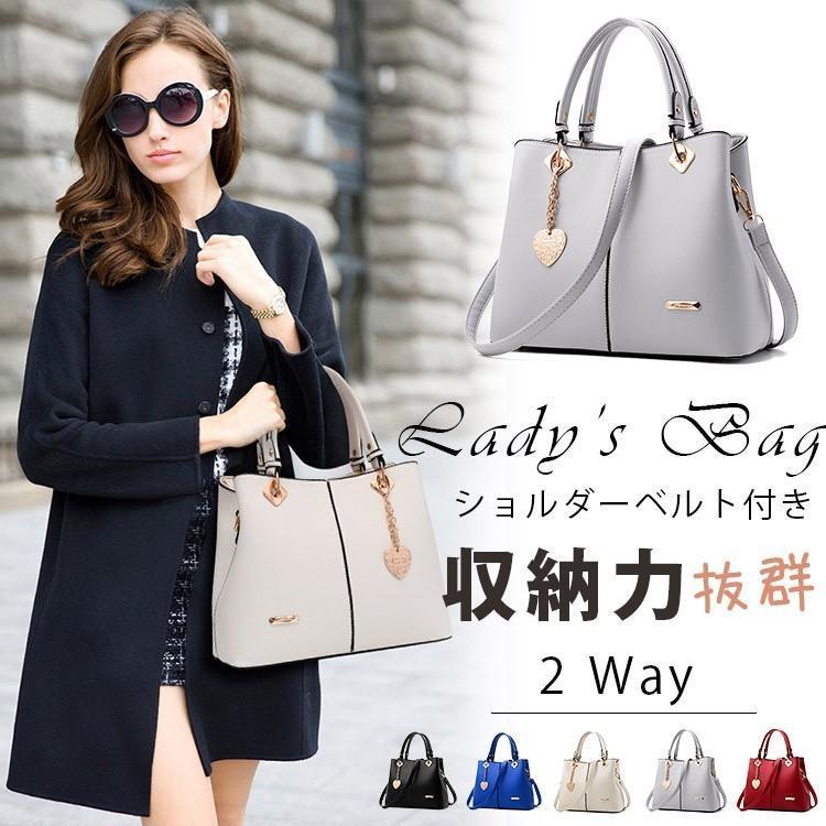 ハンドバッグ レディース トートバッグ 手提げバッグ 2WAY ショルダーバッグ 斜め...