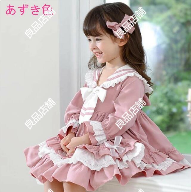 3色 親子ペア 子供ドレス キッズロリータ服 子供服 ロリータ ワンピース 長袖ロリータ服 キッズ ロリータ 女の子 洋服 ブルー 80-130cm ジュニアロリータ服 お姫様 ワンピース スカートカチューシャ リボン付き コスチューム衣装 クリスマス 七五三 発表会 ピアノドレス silhouette-select-10109400 シルエットセレクト サンプル画像3
