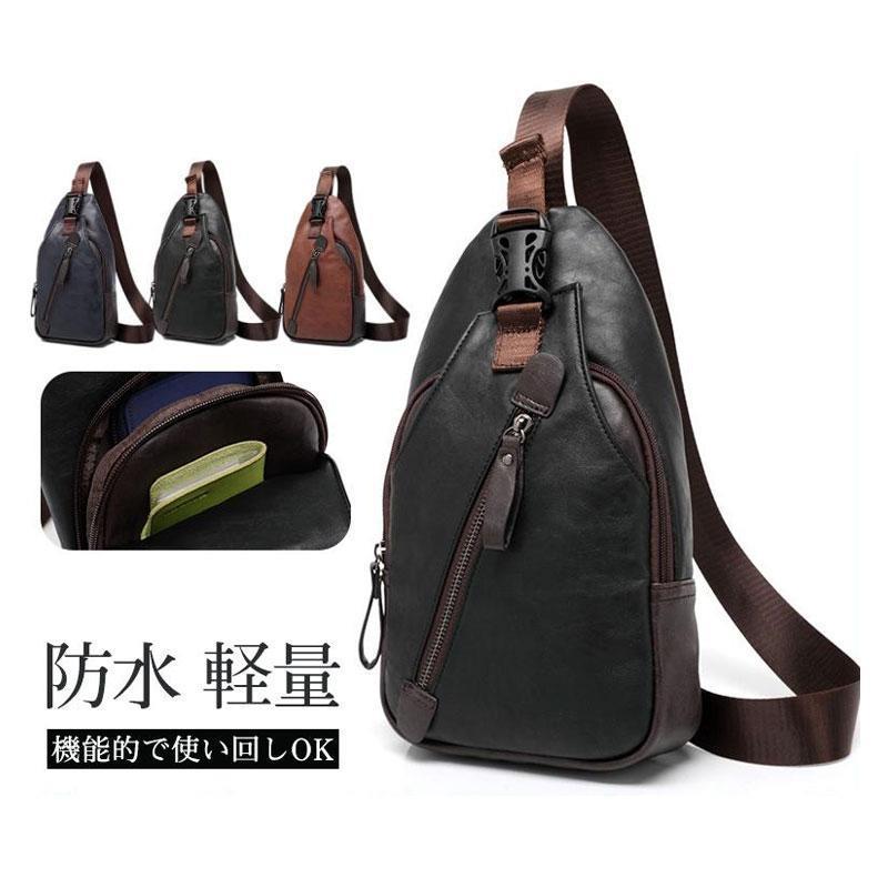 商品詳細:カラー:/A01/A02/A03サイズ:/フリーサイズ【商品説明】大人の雰囲気を醸し出すガバッと開いて出し入れのしやすさ抜群オールシーズンで使え学生にも社会人にも人気のオシャレな素材です。【素 材】PU、その他【サイズ】約29*5*16cm【キーワード】バッグ メンズ　ショルダーバッグ 父の日　プレゼント2022 本革 レトロ風 ワンショルダー 斜め掛け 軽量 メンズギフト 30代 40代 50代 60代 鞄 耐摩設計 敬老の日 男女兼用 メンズギフト レトロ風 ワンショルダーバッグ 機能的 ミニショルダー 防水 撥水 かばん 送料無料 大容量 革 ボディバッグ 肩掛け カジュアル アウトドア 通勤 通学 入学 学生 就職 お祝い 男性 クリスマス 彼氏 ポイント消化 父の日 斜め掛けバッグ スキミング防止 帆布 スポーツ 縦型 レザーバッグ ビジネスバッグ 2wayバッグ 便利 キャンバスバッグ 小物入れ メッセンジャーバッグ