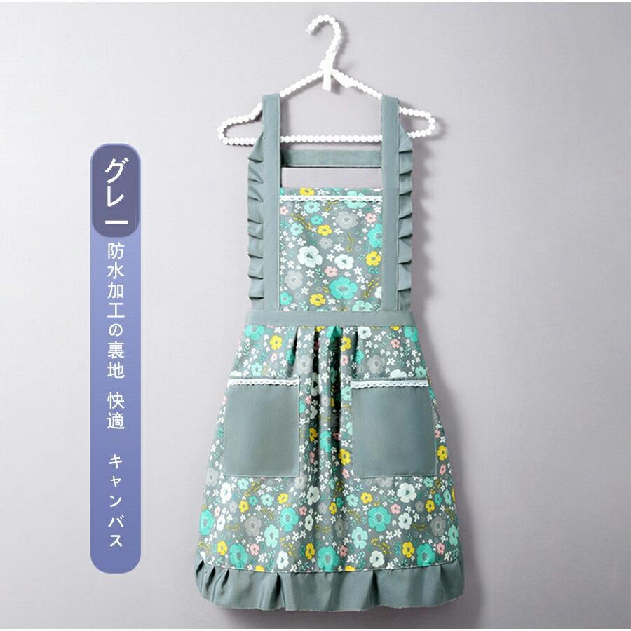 ��Х����ץ���뿡���뤪����쥹���åե��ץ��� �ݰ�� ���å��󥨥ץ��� ������ץ��󤫤襤�� �����ɿ� �ե꡼������ �ݥꥳ�åȥ� �쥹�ȥ�� ���ƻ�