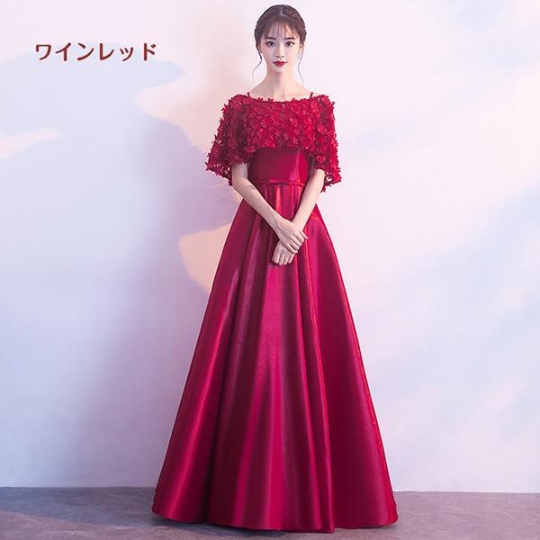 シルエットセレクトのパーティードレス 演奏会用ドレス ロングドレス 母親 結婚式 ワインレッド レッド ブラック キャミソールドレス 編み上げタイプ ロングドレス｜アングル2