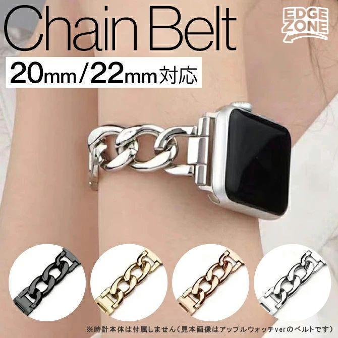Mens - 20mm バンド スマートウォッチ バンド 20mm 時計 ベルト 20mm 22mm バンド スマートウォッチ バンド 22mm 22mm 時計 バンド 時計 ベルト 22mm 腕時計 スリム 細