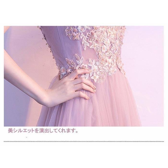 シルエットセレクトのパーティードレス レディース Vネック ロング丈 結婚式 締め上げ ワンピース ウエディングドレス フォーマル ノースリーブ 大きいサイズ 大人 エレガント｜アングル3