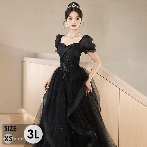 ドレス 大人 ピアノ 発表会 ロングドレス 小さいサイズ 袖付き 半袖 演奏会 結婚式 母親 演奏会用ドレス ロング 黒 披露宴 レディース
