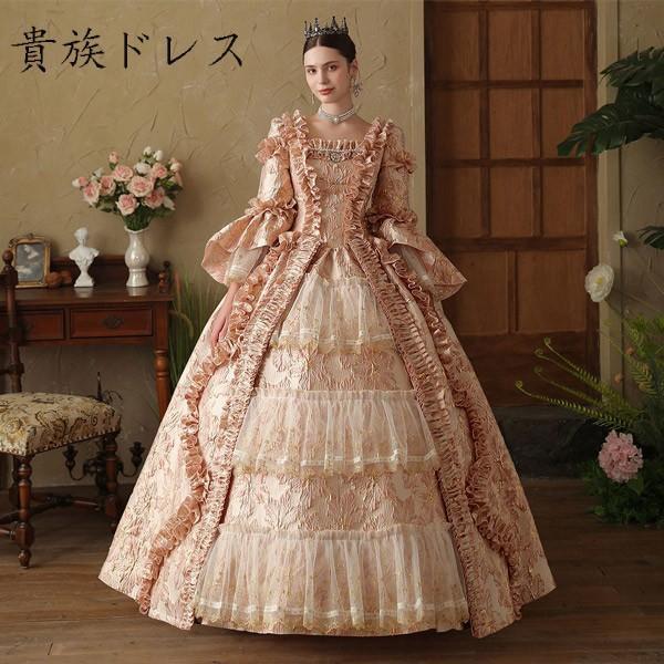 貴族ドレス中世 貴婦人ドレス ステージ 衣装 中世ドレス お姫様ドレス ヨーロッパ 貴族 王族服 ジュリエット 編み上げタイプ 演出 現代劇演出 ステージ衣装