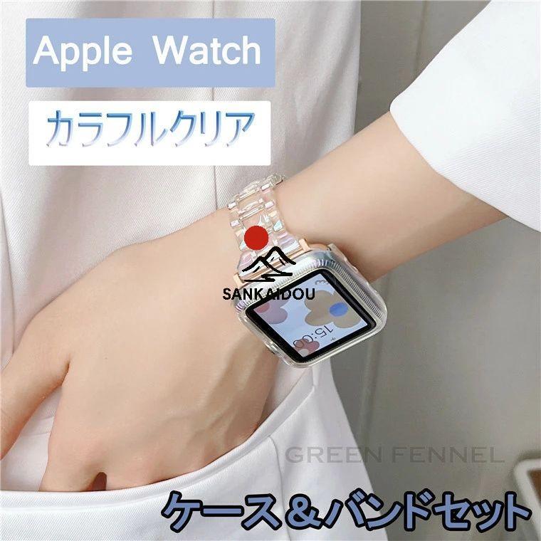 Mens - Apple Watch8 バンド アップルウォッチ8 バンド Apple Watch SE2022 ケース付き アップルウォッチ7 カバー 透明 クリア アップルウォッチ7 ベルト Apple Watch s
