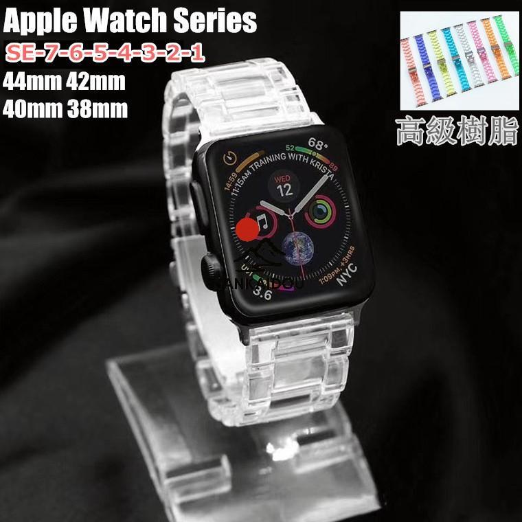 送料無料 Apple Watch7 バンド Apple Watch series 7 41mm 45mm Apple Watch SE series 6 5 4321 44mm 42mm 40mm 38mm アップルウォッチ バンド ベルト クリアバ