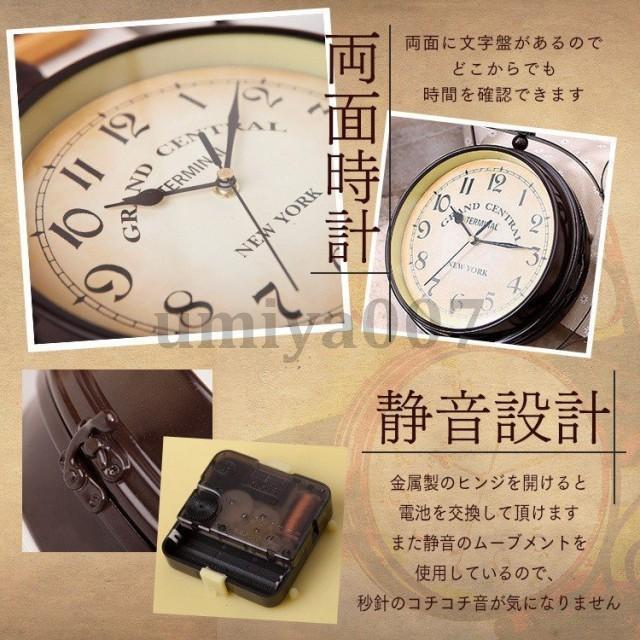 掛け時計 壁掛け時計 アンティーク 両面 レトロ おしゃれ 時計 壁掛け 北欧 ウォールクロック アンティーク風 レトロ調 クラシック [3]
