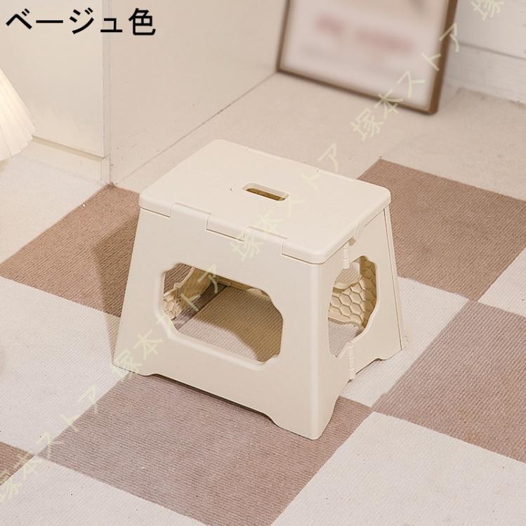 踏み台 ステップ台 折り畳み椅子 フォールディング式 高強度 耐衝撃 安定 滑り止め 軽量 コンパクト 省スペース 収納便利 玄関 トイレ 折りたたみチェア [2]