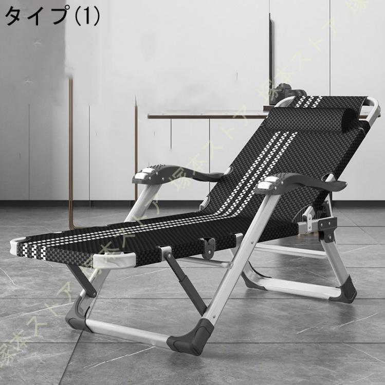 リラックスチェア 折りたたみ 完成品 リクライニング マッサージ手すり付き ハイバック クッション付 ヘッドレスト 良収納便利 簡易ベット レジャーベッド [2]