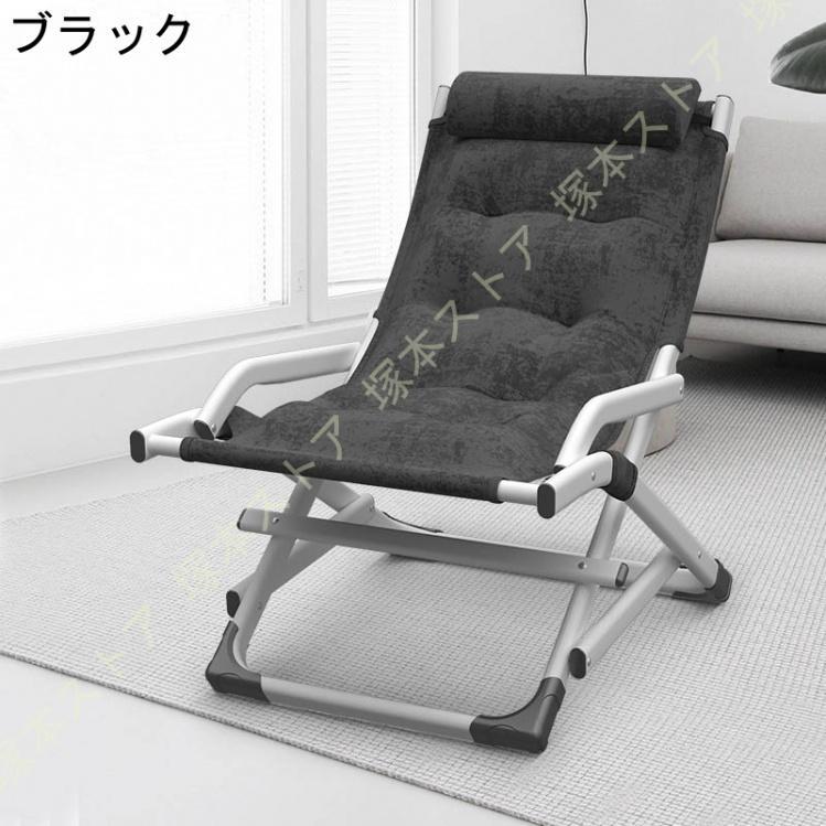 PCチェア 折りたたみ フォールディングチェア 寝そべることができる 家庭用 オフィスチェア ゲーミングチェア 背もたれ 肘掛け付き 人間工学 枕つき 事務椅子 [2]