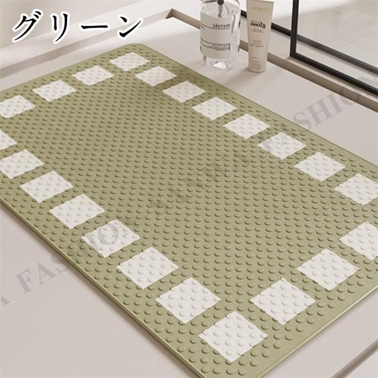 お風呂マット 滑り止め 浴室内 介護用品 バスマット 洗い場マット 浴槽マット 防カ...
