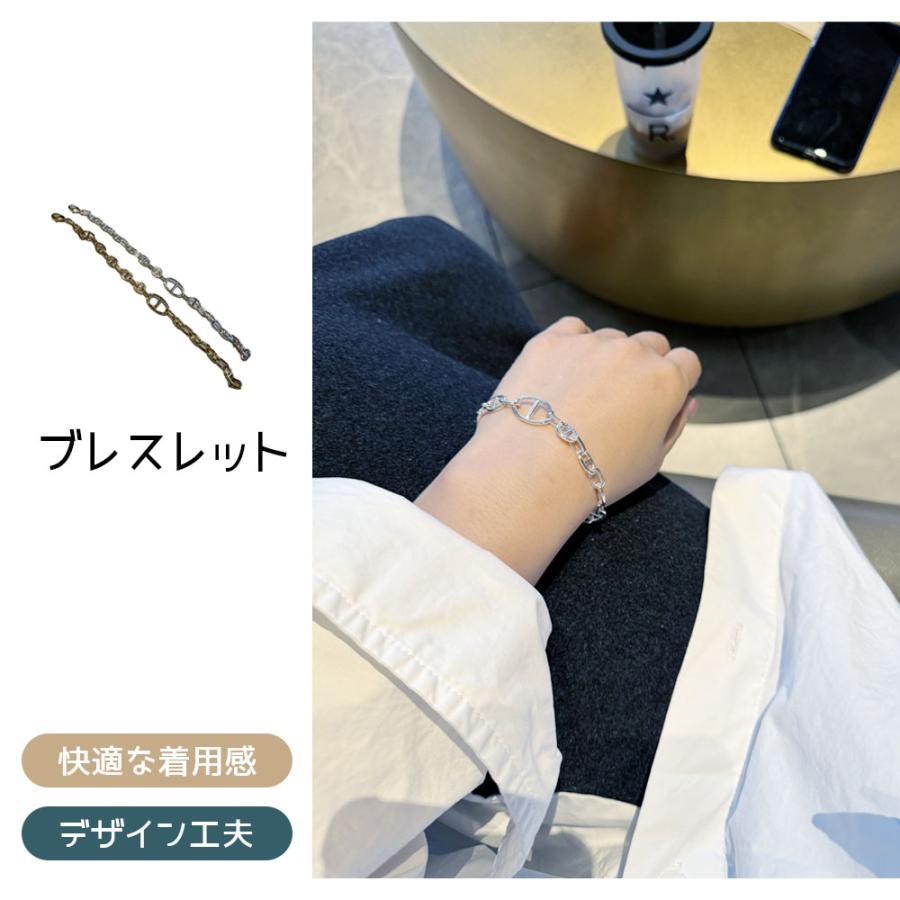 Rakuten - ブレスレット 太めのチェーン 単調さを解消 ブタの鼻のような 個性的な 注目度UP 通勤 日常 アクセサリー プレゼント ギフト