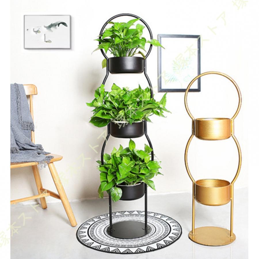 園藝 - プランタースタンド フラワーラック フラワースタンド アイアン 防サビ 観葉植物 盆栽棚 花棚 植物棚 植物スタンド 園芸ラック 鉢置きスタンド 花台 室内屋外