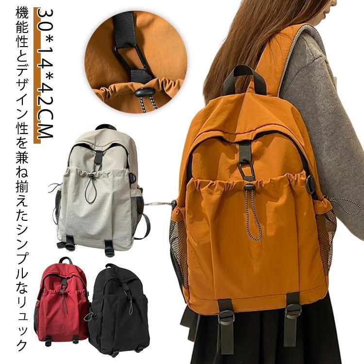 Rucksacks, Day Packs - リュック レディース カジュアル おしゃれ 高校生 大人 女子 通学 かわいい リュックサック 大容量 軽い シンプル 軽量 A4 ポケット たくさん