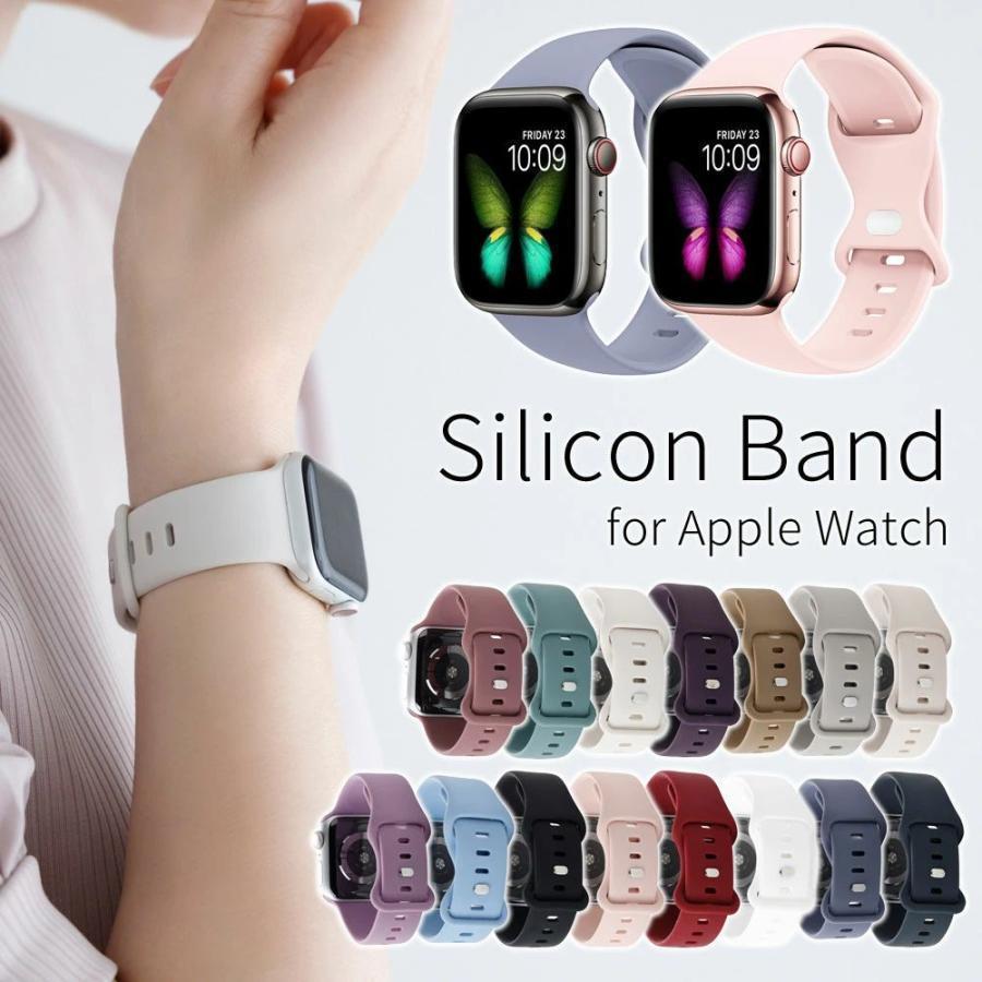 【10シリーズ対応】アップルウォッチ バンド シリコン applewatch ベルト 44mm 40m...
