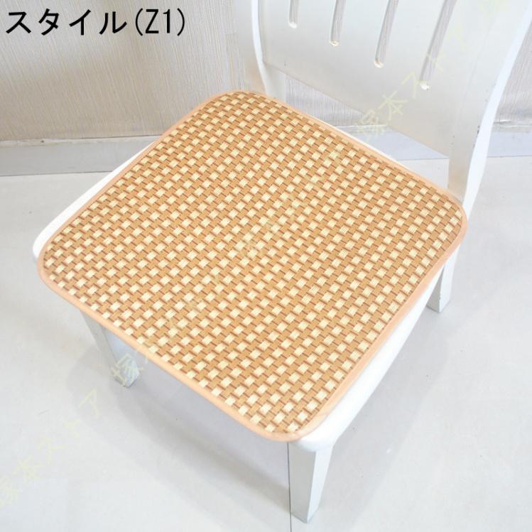 座布団 シートクッション ダイニングチェア用 丸洗いOK 可愛い 肌触り ふわふわ 無地 防臭・防ダニ 通気性 おうち時間 丸洗いOK スクエアクッション [2]