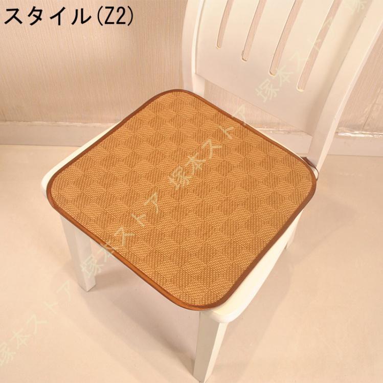 座布団 シートクッション ダイニングチェア用 丸洗いOK 可愛い 肌触り ふわふわ 無地 防臭・防ダニ 通気性 おうち時間 丸洗いOK スクエアクッション [3]