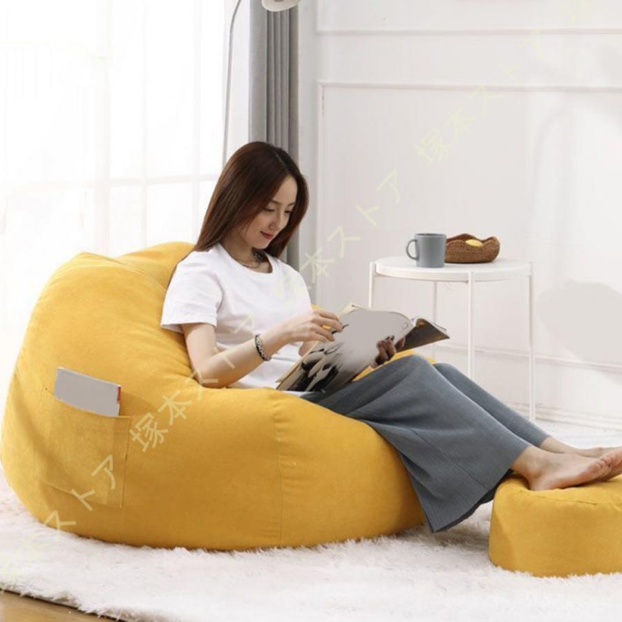 Rakuten - ビーズクッション ごろ寝ソファ 特大 一人掛け シートクッション 足置き付き ビーズクッション 柔らかい 軽量 持ち手付き 移動簡単座布団 ざぶとん 椅子 いす
