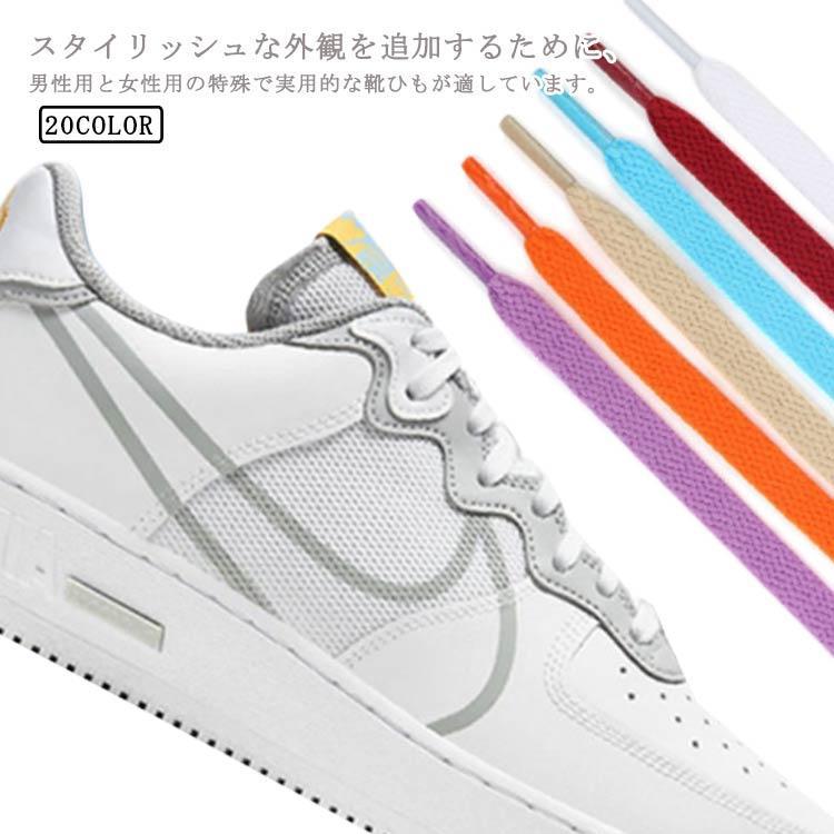 70cm*2足分<br>90cm*2足分<br>100cm*2足分<br>110cm*2足分<br>120cm*2足分<br>140cm*2足分<br>160cm*2足分<br>180cm*2足分<br>