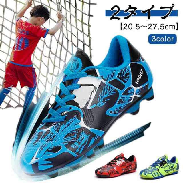31(20.5cm) 32(21.0cm) 33(21.5cm) 34(22.0cm) 35(22.5cm) 36(23.0cm) 37(23.5cm) 38(24.0cm) 39(24.5cm) 40(25.0cm) 41(25.5cm) 42(26.0cm) 43(26.5cm) 44(27.0cm) 45(27.5cm)