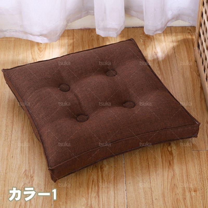 座布団 クッション 厚さ8cm ざぶとん 椅子 座り心地いい シートクッション おしゃれ 北欧 シンプル かわいい ふわふわ 丸洗える 四角形 座布団 洗える 柔らか [2]