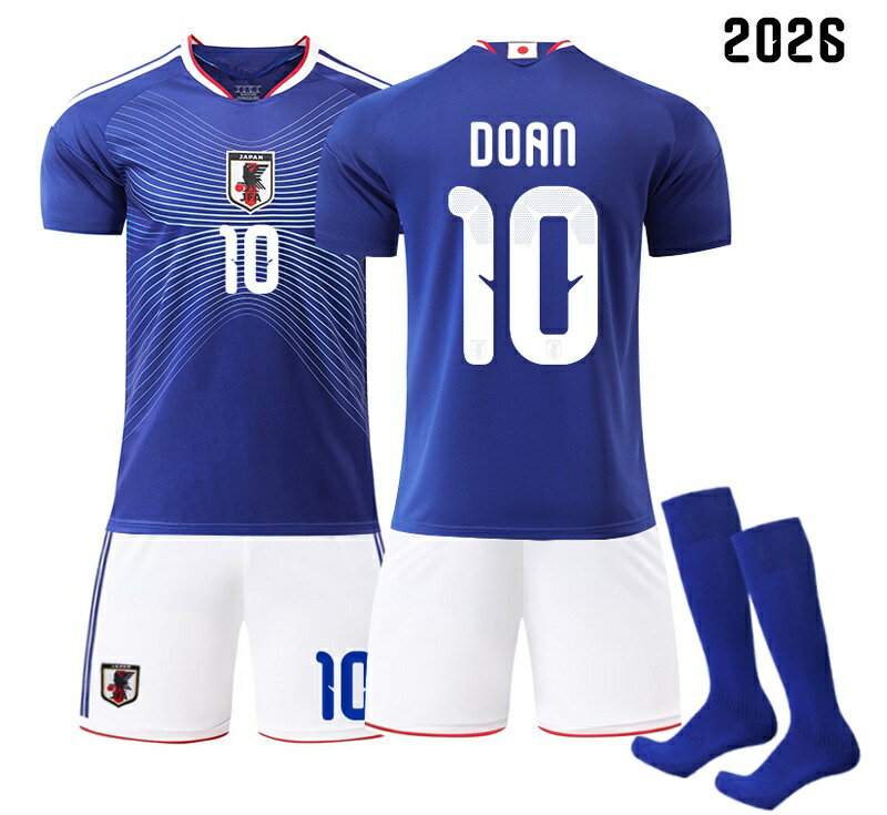 楽天市場】日本代表 サッカー ジャージの通販