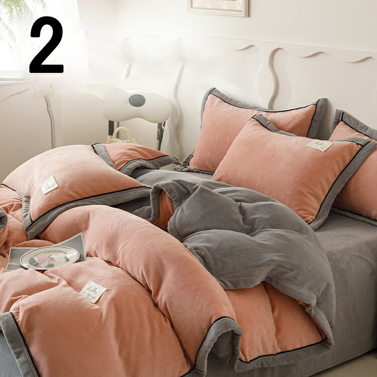 布団 カバーセット 暖かい 冬 保温効果　シングル ダブル ブランケット マイクロファイバー 暖かい 毛布 洗える ふとん 寝具 かわいい もこもこ 大判 無地 シンプル 2