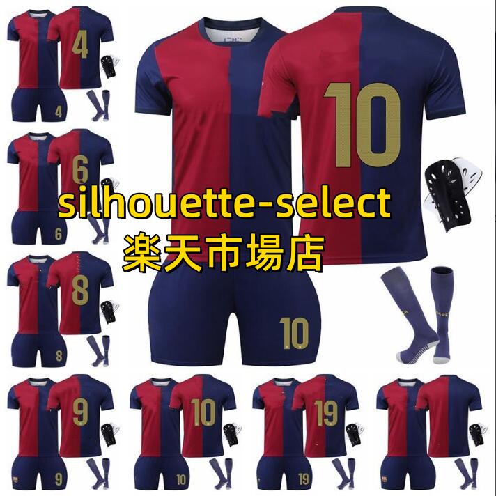 楽天市場】バルセロナ メッシ ユニフォーム（サッカー・フットサル