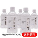 ̵ Silica117 350ml(30)   ʥߥͥ륦 ŷߥͥ ŷ ꥫ úǥ 