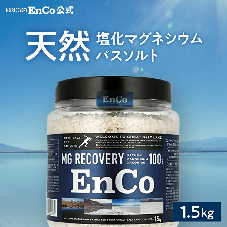 小林製薬 ナイトミン 耳ほぐタイム(5回分) 6個セット【送料無料】