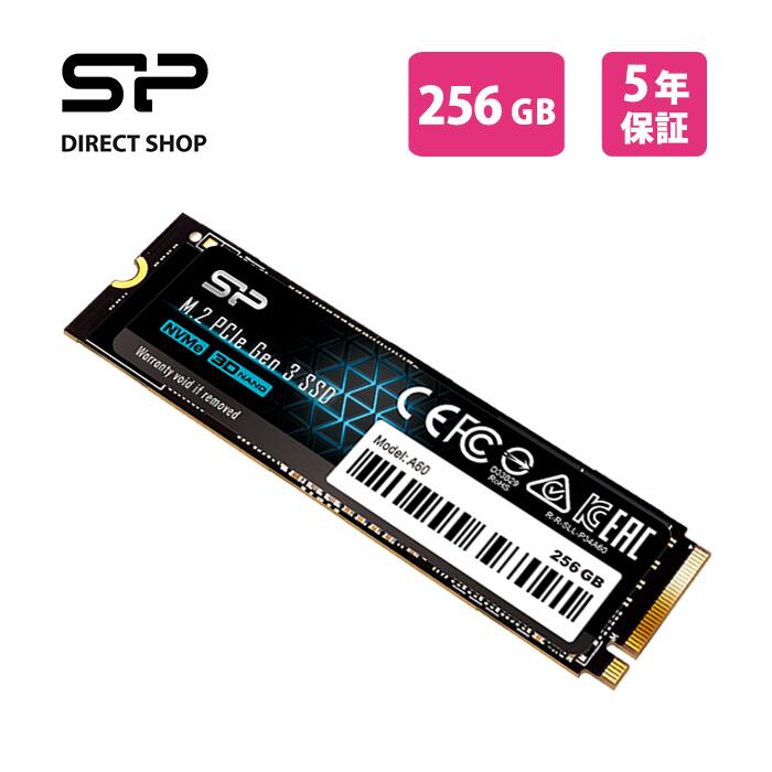 ＼期間限定ポイント10倍／シリコンパワー SSD 256GB 3D NAND M.2 2280 PCIe3.0×4 NVMe1.3 P34A60シリーズ 5年保証 SP256GBP34A60M28