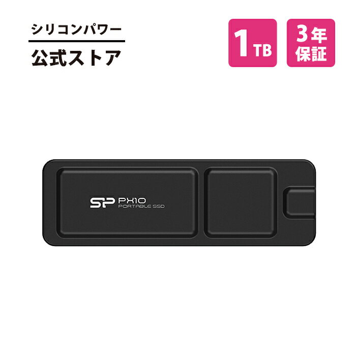 シリコンパワー SSD 外付けssd 1TB Gen 2 PX10 USB 3.2 type c 外付ssd 1テラ 1t usb-c ポータブルSSD 外付け パソコン デスクトップ 高速 超高速SSD ノートパソコン スマホ pc mac ポータブル SSD ケーブル 優れた放熱性 macbook pro ブラック SP010TBPSDPX10CK