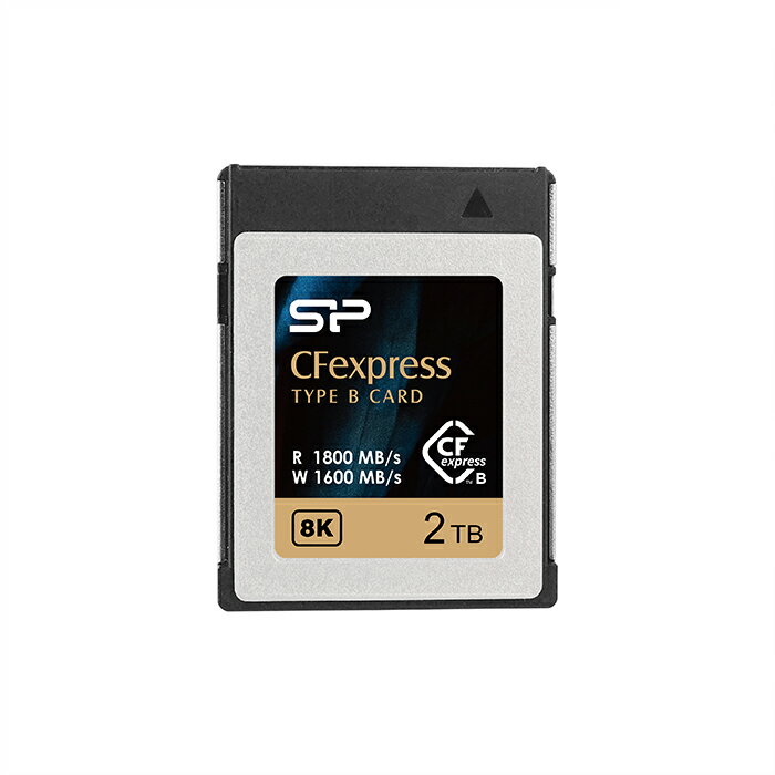 シリコンパワー CFexpress Type Bカード 