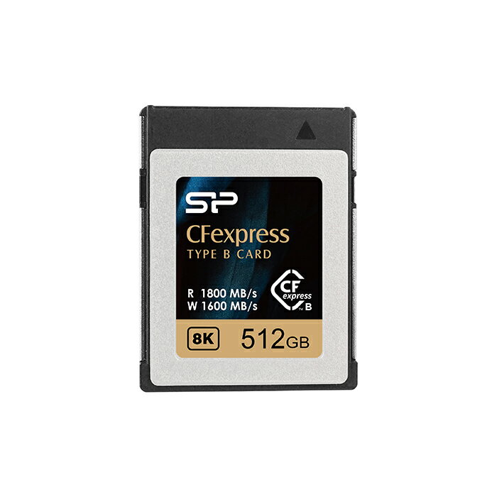 シリコンパワー CFexpress Type Bカード 512GB 読み取り最大1,800MB/s 最低持続書き込み820MB/s