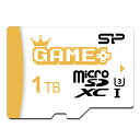 シリコンパワー 1TB マイクロ SDXC microSD カード ゲーミング向け Nintendo Switch 動作確認済 UHS-1 U3 V30 最大読込80MB/s SP001TBS..