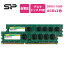 ꥳѥ ǥȥåPCѥ 1.35V (Ű) DDR3L-1600 PC3L-12800 16GB (8GB2) 240Pin Mac б SP016GLLTU160N22