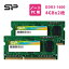 ꥳѥ ΡPCѥ DDR3 1600 PC3-12800 8GB (4GB2) 204Pin Mac б SP008GBSTU160N22