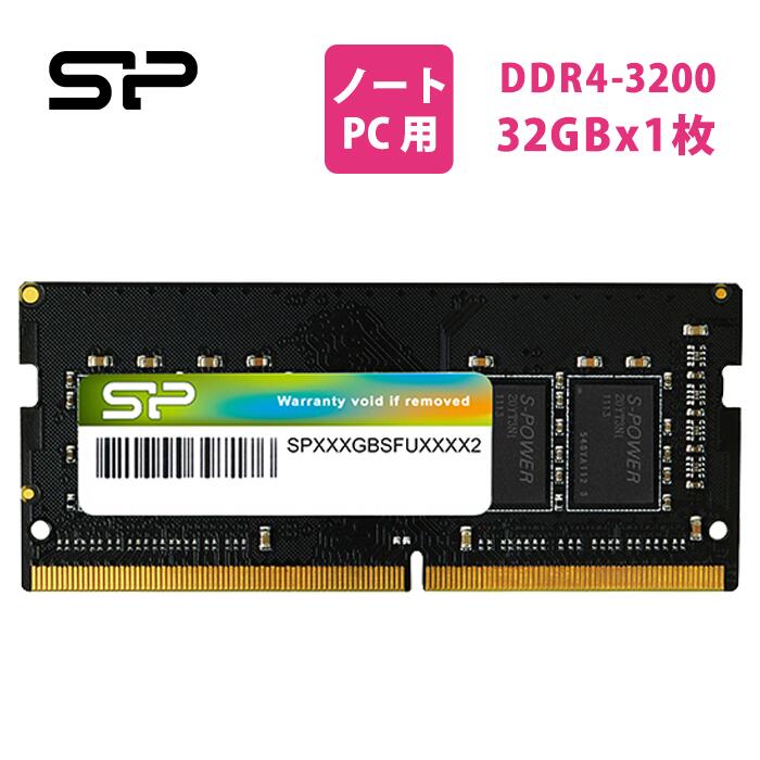 【中古】 日本ELPIDA品RAMモジュール‐4GB ( Let's note CF-J10/CF-J10/CF-F10/CF-N10/CF-S10/CF-B10など適合 4GBメモリ) PC3-10600/