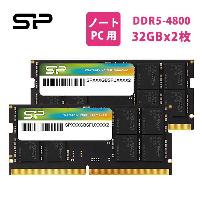 VRp[ DDR5 64GB (2x32GB) 4800MHz (PC5-38400) 262s CL40 1.1V SODIMM Non-ECC VRp[ RAM Rs[^[  SP064GBSVU480F22