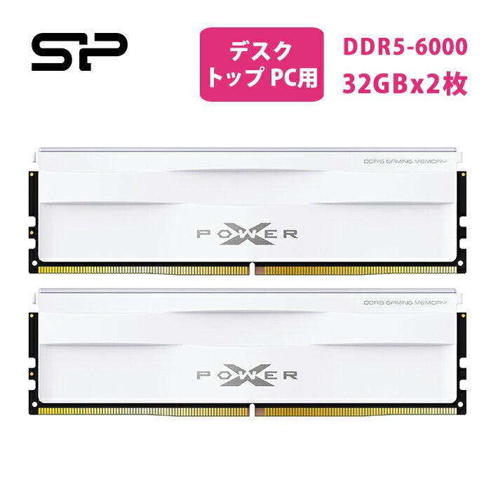 シリコンパワー ゲーミング DDR5 64GB 2x32GB Zenith 6000MHz PC5-48000 288ピン CL30 1.35V UDIMM Non-ECC デスクトップPC用 メモリー デスクトップPC用メモリ Ddr5 6000 64 32g 32 デスクト…